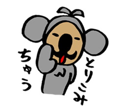 Koala no ojisan sticker #1656453