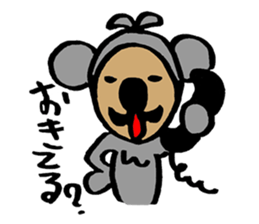 Koala no ojisan sticker #1656455