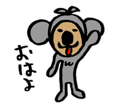 Koala no ojisan sticker #1656465