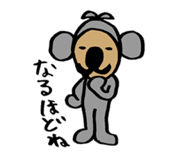 Koala no ojisan sticker #1656469