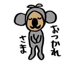 Koala no ojisan sticker #1656470