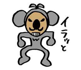Koala no ojisan sticker #1656471