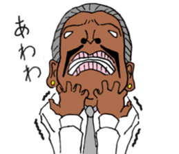 Cute gentleman of scary face sticker #1656677