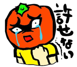 Amazing Bell Pepper! sticker #1656877