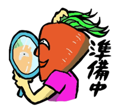 Amazing Bell Pepper! sticker #1656885