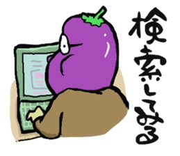 Amazing Bell Pepper! sticker #1656890