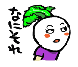 Amazing Bell Pepper! sticker #1656894