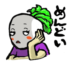 Amazing Bell Pepper! sticker #1656895