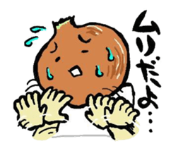 Amazing Bell Pepper! sticker #1656898