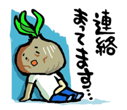 Amazing Bell Pepper! sticker #1656899