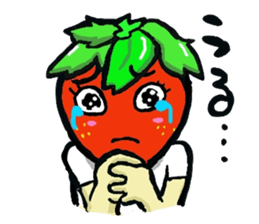 Amazing Bell Pepper! sticker #1656901