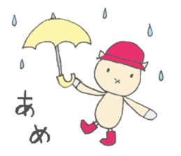 Go with play ! Karako! sticker #1656956