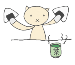 Go with play ! Karako! sticker #1656957