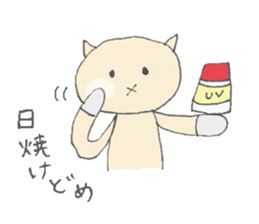 Go with play ! Karako! sticker #1656979