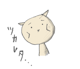 Go with play ! Karako! sticker #1656980