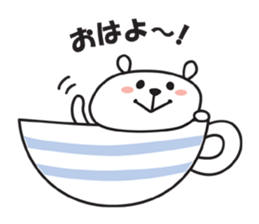 CupBear sticker #1656985