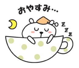 CupBear sticker #1656986