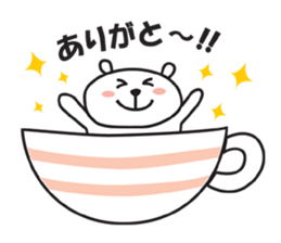 CupBear sticker #1656987