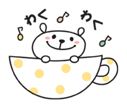 CupBear sticker #1656989