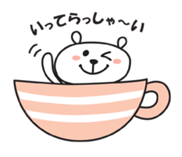 CupBear sticker #1656991