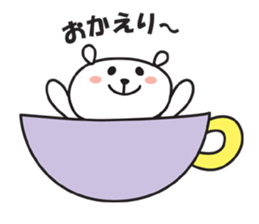 CupBear sticker #1656992