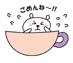 CupBear sticker #1656993