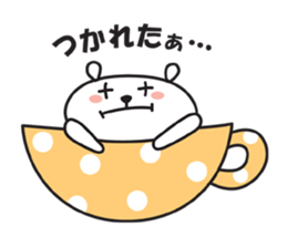 CupBear sticker #1656995