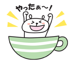 CupBear sticker #1656996