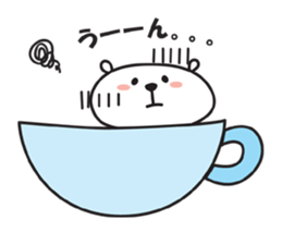 CupBear sticker #1656997