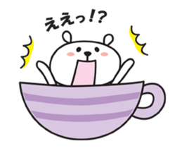 CupBear sticker #1656998