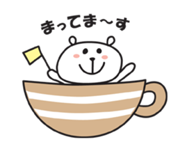 CupBear sticker #1657003