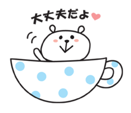 CupBear sticker #1657004