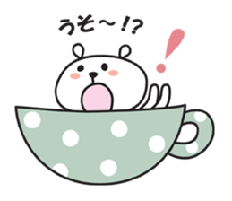 CupBear sticker #1657006