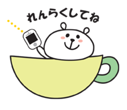 CupBear sticker #1657010