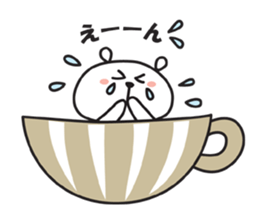 CupBear sticker #1657011