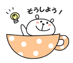 CupBear sticker #1657012