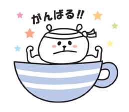 CupBear sticker #1657014