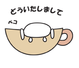 CupBear sticker #1657017