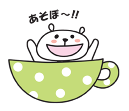 CupBear sticker #1657018