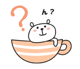 CupBear sticker #1657020