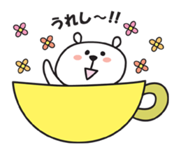 CupBear sticker #1657024