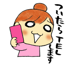 Guidance Sticker sticker #1657038