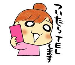 Guidance Sticker sticker #1657038