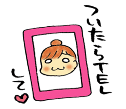 Guidance Sticker sticker #1657039