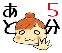 Guidance Sticker sticker #1657041