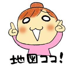 Guidance Sticker sticker #1657053