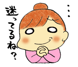 Guidance Sticker sticker #1657058