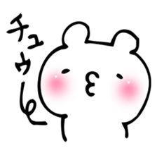 KUMACHIN sticker #1657111