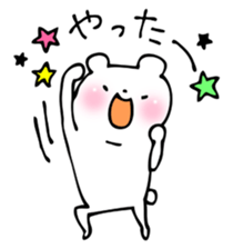 KUMACHIN sticker #1657122