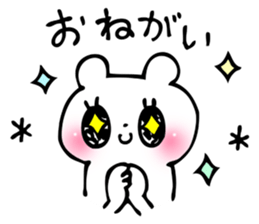 KUMACHIN sticker #1657137